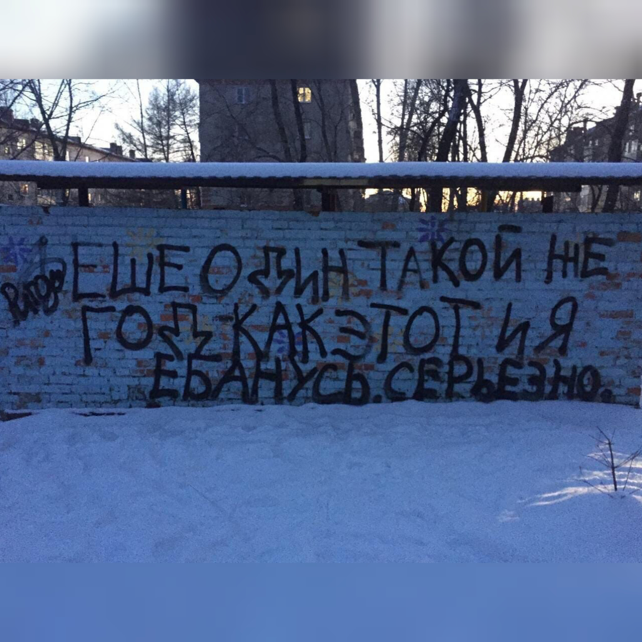 Phoenix medical. Завоз фармы,мега скидки! - Бодибилдинг форум AnabolicShops