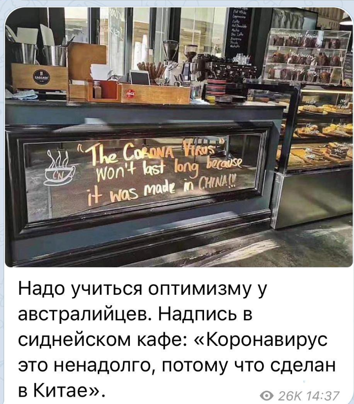 Курилка- разговоры на любые темы - Бодибилдинг форум AnabolicShops