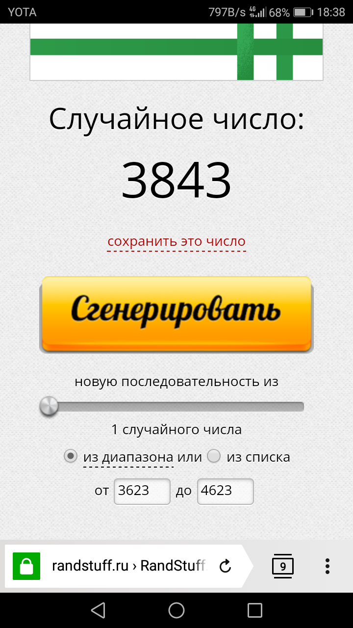 Phoenix medical. Завоз фармы,мега скидки! - Бодибилдинг форум AnabolicShops