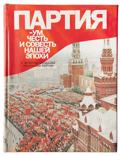 Phoenix medical. Завоз фармы,мега скидки! - Бодибилдинг форум AnabolicShops