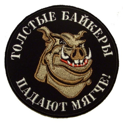 Курилка- разговоры на любые темы - Бодибилдинг форум AnabolicShops