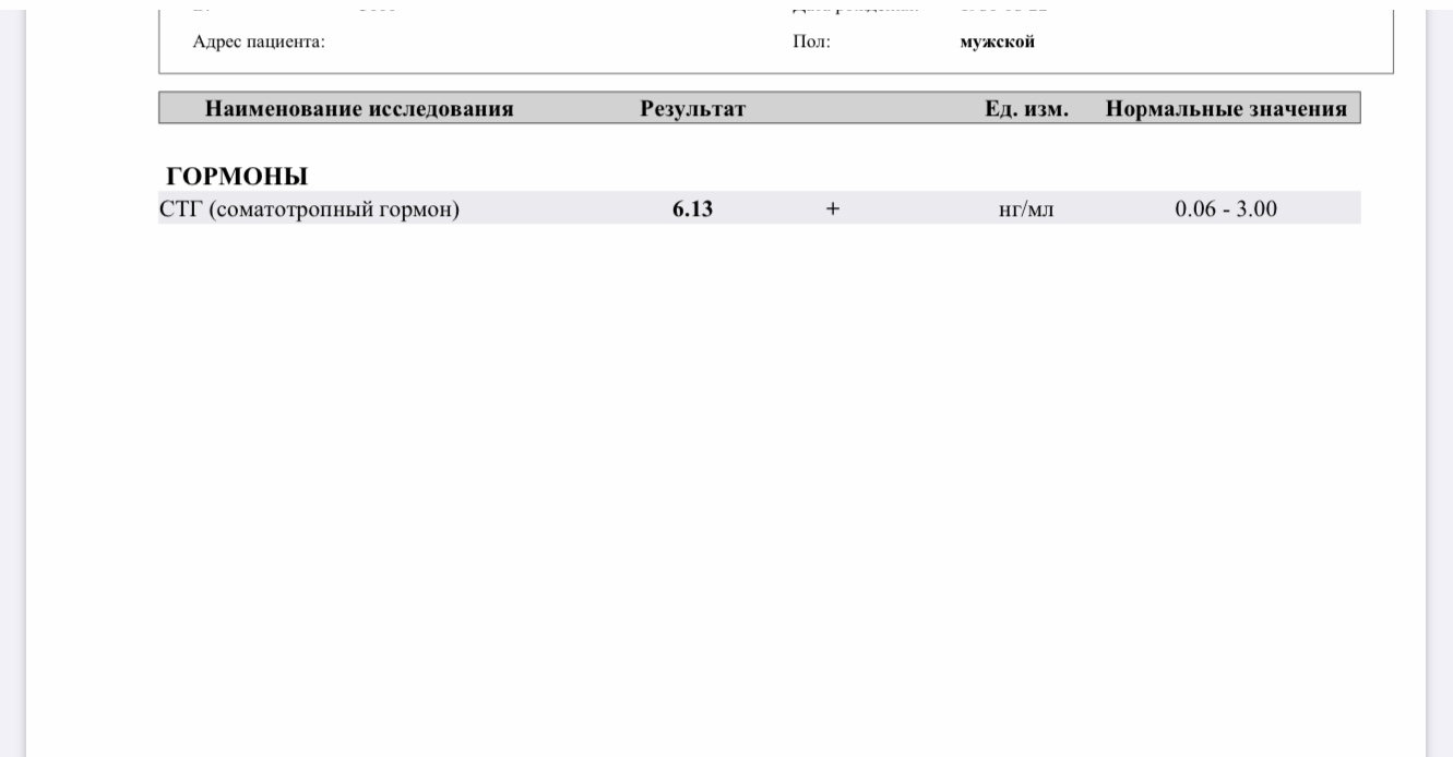 Homosteron.com оф.дилер Zphc|CanadaPeptides|Ergo Mrc - Бодибилдинг форум AnabolicShops
