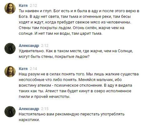 Анекдоты обо всем - Бодибилдинг форум AnabolicShops