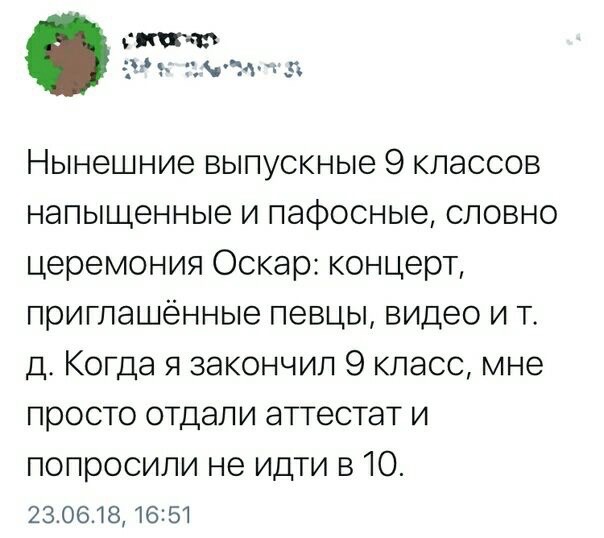 Курилка- разговоры на любые темы - Бодибилдинг форум AnabolicShops