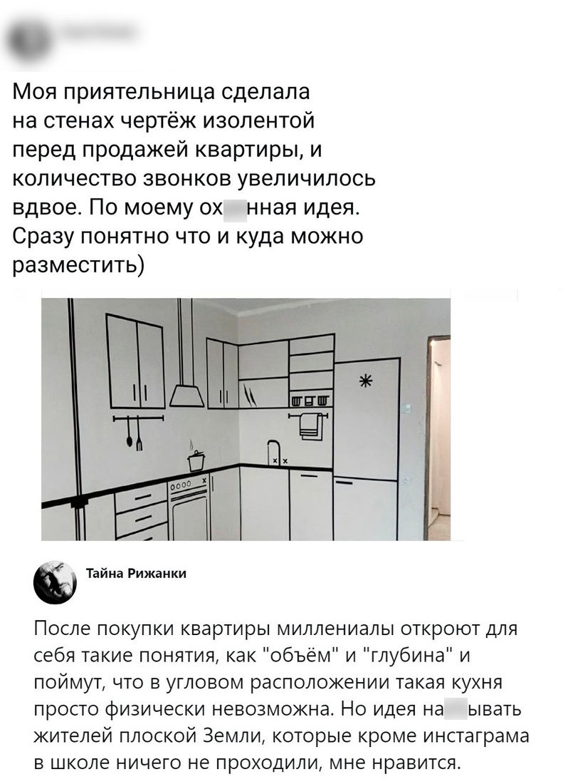 Курилка- разговоры на любые темы - Бодибилдинг форум AnabolicShops