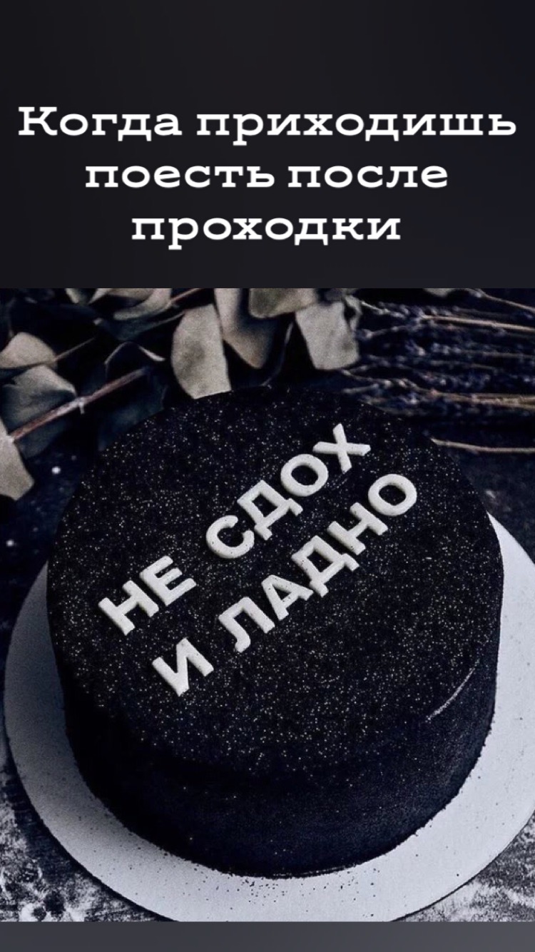 Johnny-Shop.info - Бодибилдинг форум AnabolicShops