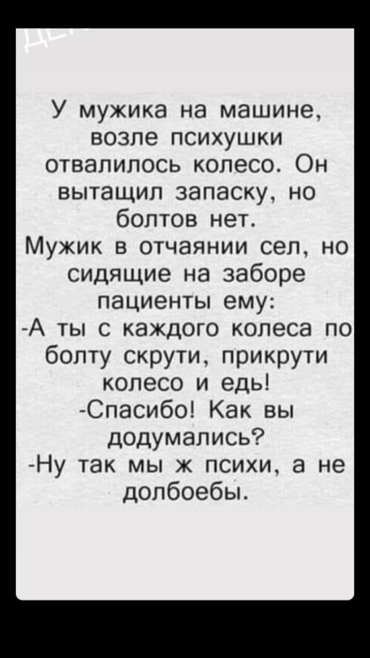 DevilsPharm.in.th - Бодибилдинг форум AnabolicShops