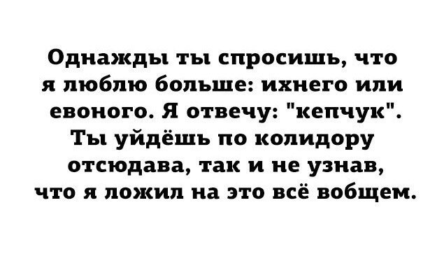 Анекдоты обо всем - Бодибилдинг форум AnabolicShops