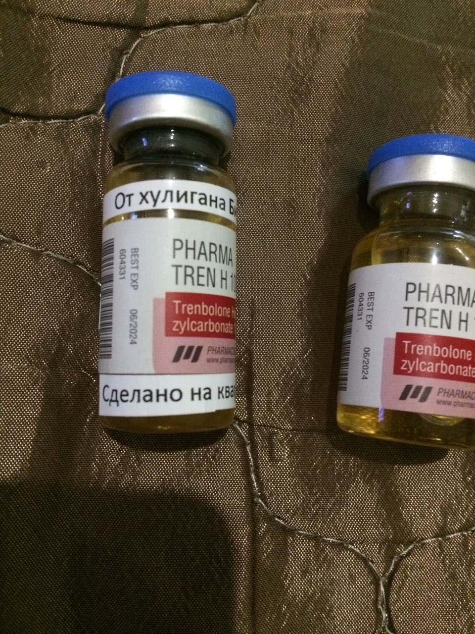 PHARMACOM.LABS и его подделки. - Бодибилдинг форум AnabolicShops