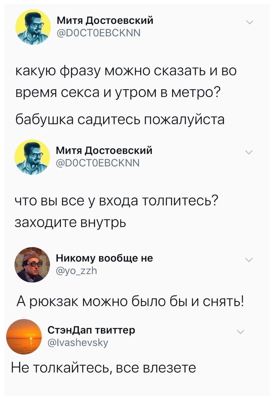 Курилка- разговоры на любые темы - Бодибилдинг форум AnabolicShops