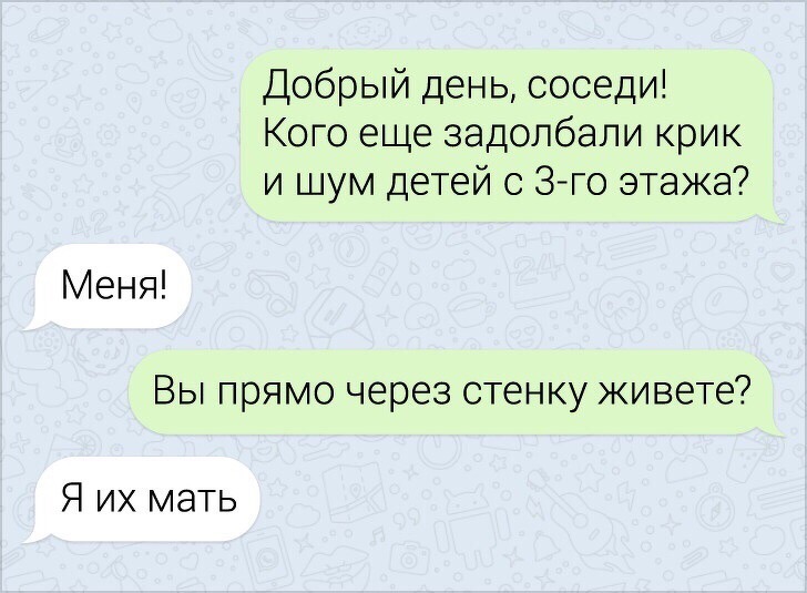 Курилка- разговоры на любые темы - Бодибилдинг форум AnabolicShops