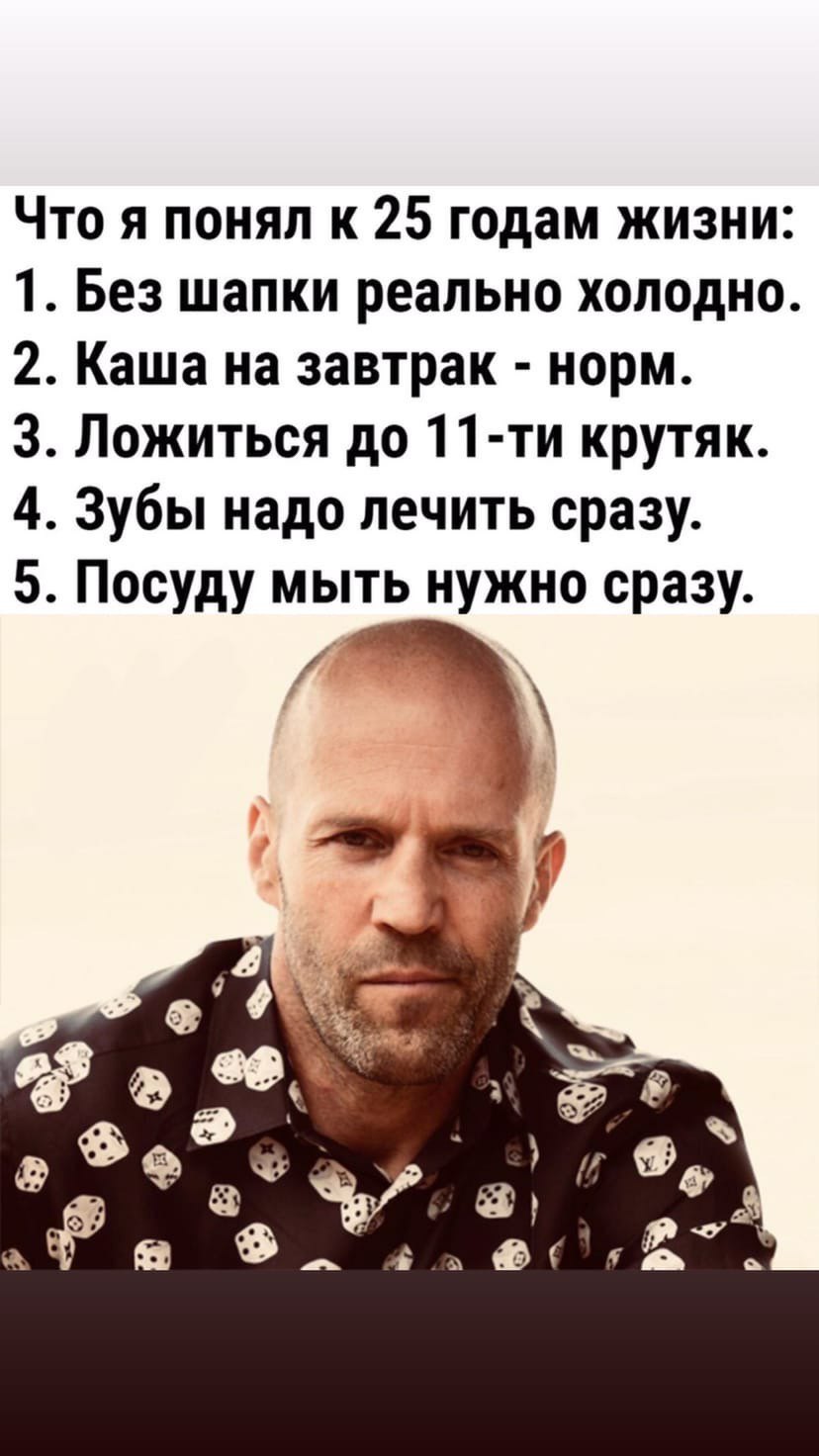 Курилка- разговоры на любые темы - Бодибилдинг форум AnabolicShops