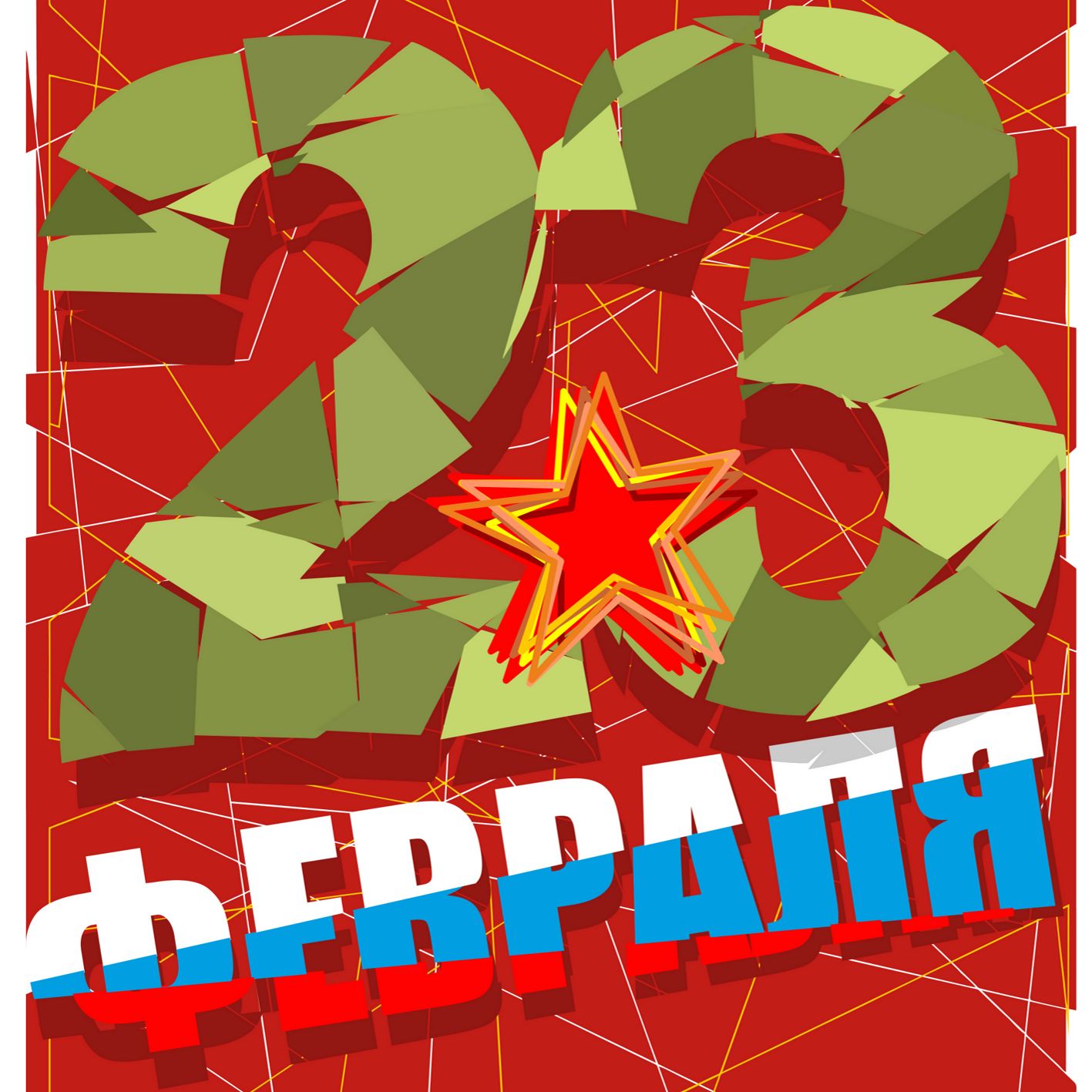 Интернет Магазин nadopinge.com - Бодибилдинг форум AnabolicShops