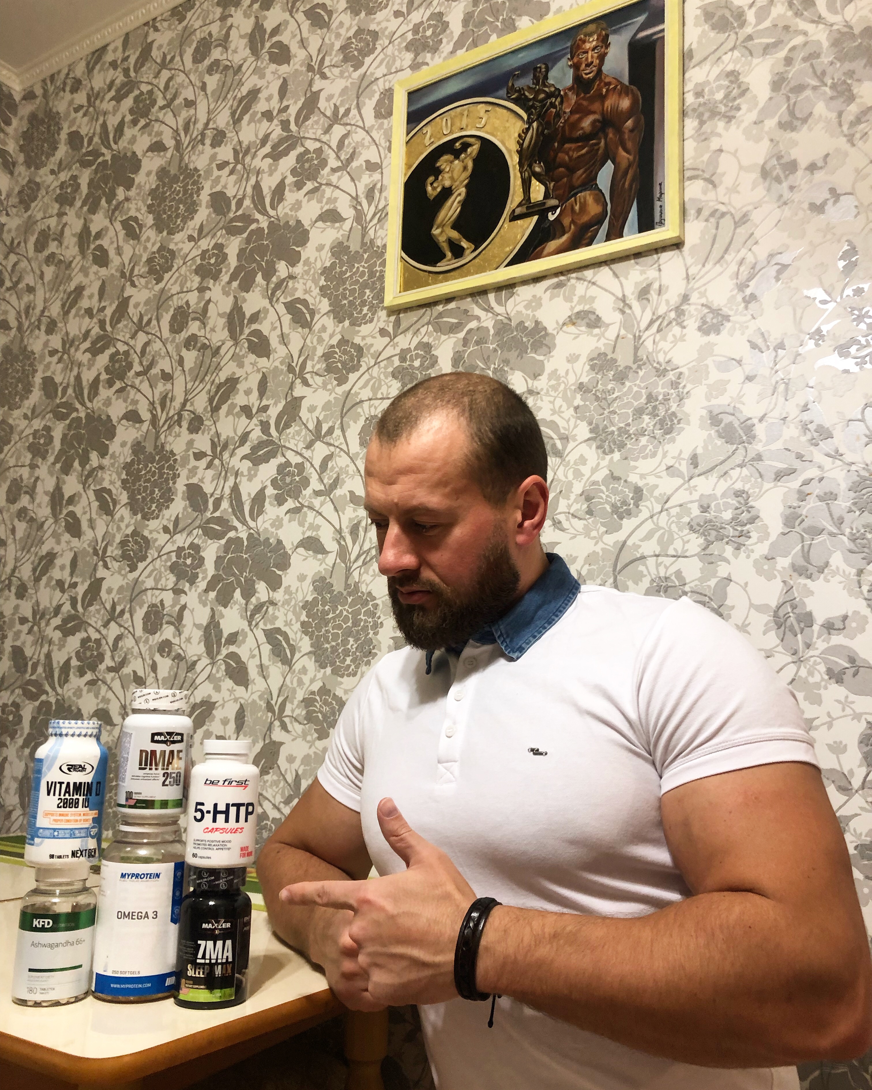 Мой спортпит - Бодибилдинг форум AnabolicShops