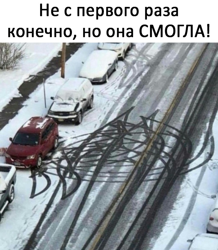 Курилка- разговоры на любые темы - Бодибилдинг форум AnabolicShops