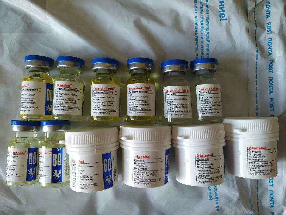 Бритиш Драгон в РФ и Украине - Бодибилдинг форум AnabolicShops