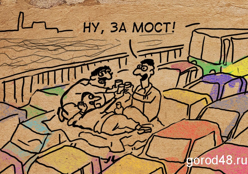 Greenlp.in - распродажа! аас, гр, пептиды,  виагра - Бодибилдинг форум AnabolicShops