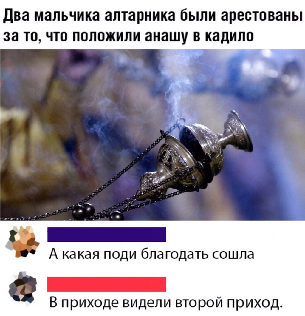 Курилка- разговоры на любые темы - Бодибилдинг форум AnabolicShops