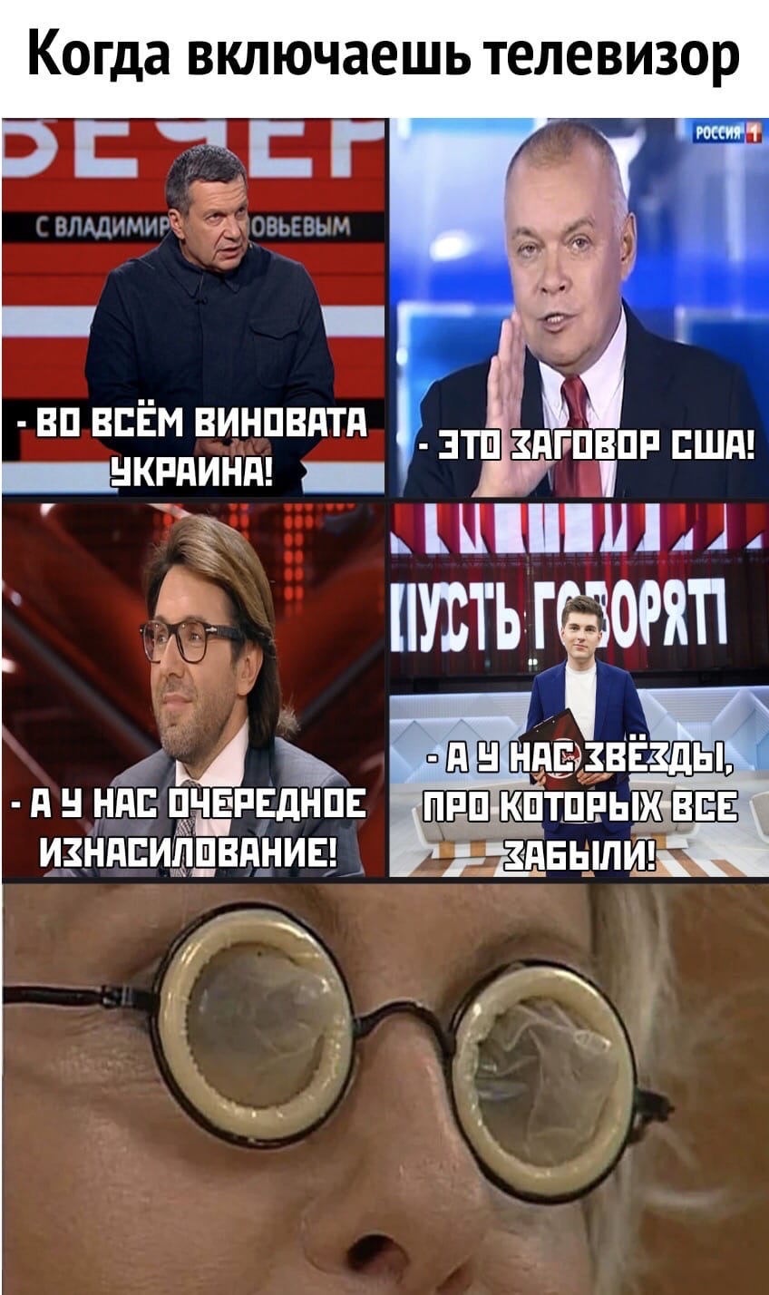 Курилка- разговоры на любые темы - Бодибилдинг форум AnabolicShops