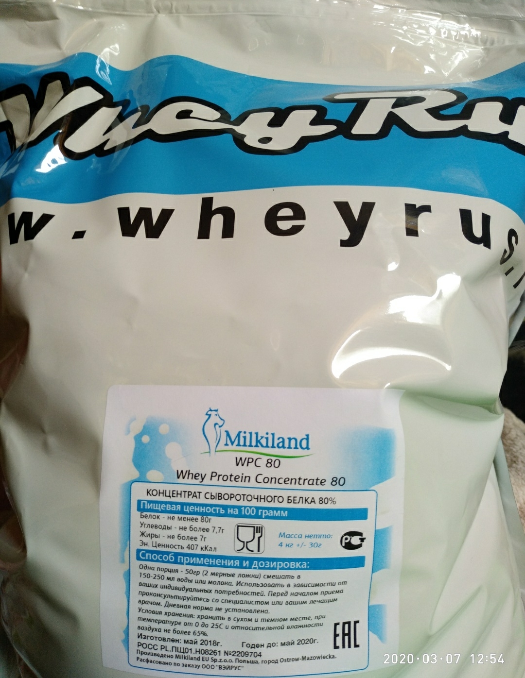 Johnny-Shop.info - Бодибилдинг форум AnabolicShops