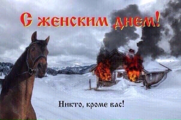 Приколюшные картинки - Бодибилдинг форум AnabolicShops