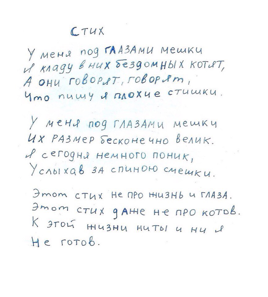 Курилка- разговоры на любые темы - Бодибилдинг форум AnabolicShops