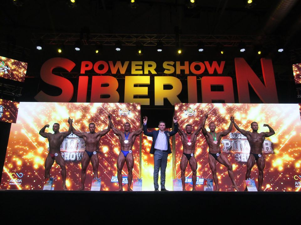 Siberian Power Show 2020 - Бодибилдинг форум AnabolicShops