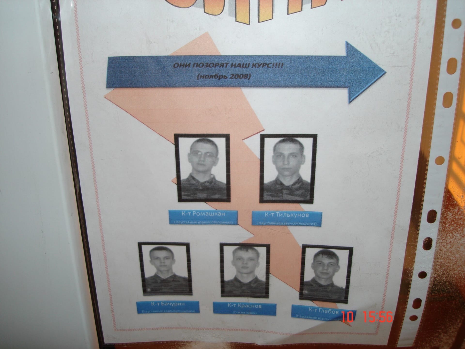 Германские ученые заявили, что мастурбация избавляет от мигрени и укрепляет иммунитет - Бодибилдинг форум AnabolicShops