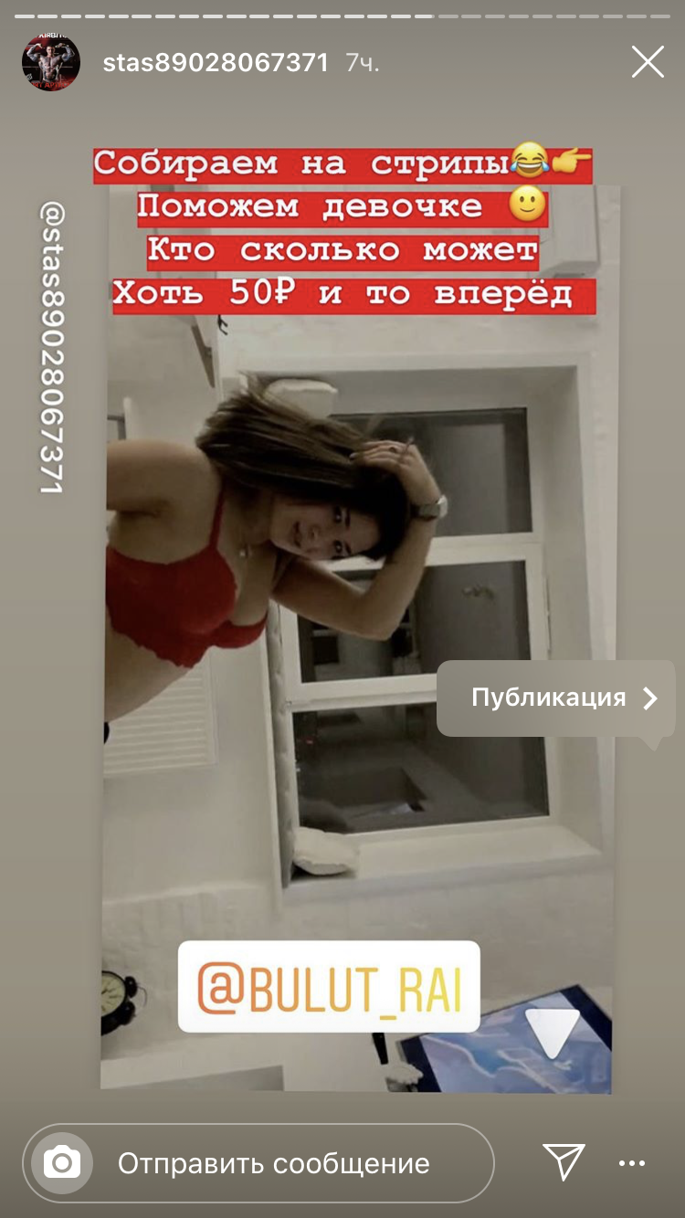 Сталевары. Начало. - Бодибилдинг форум AnabolicShops