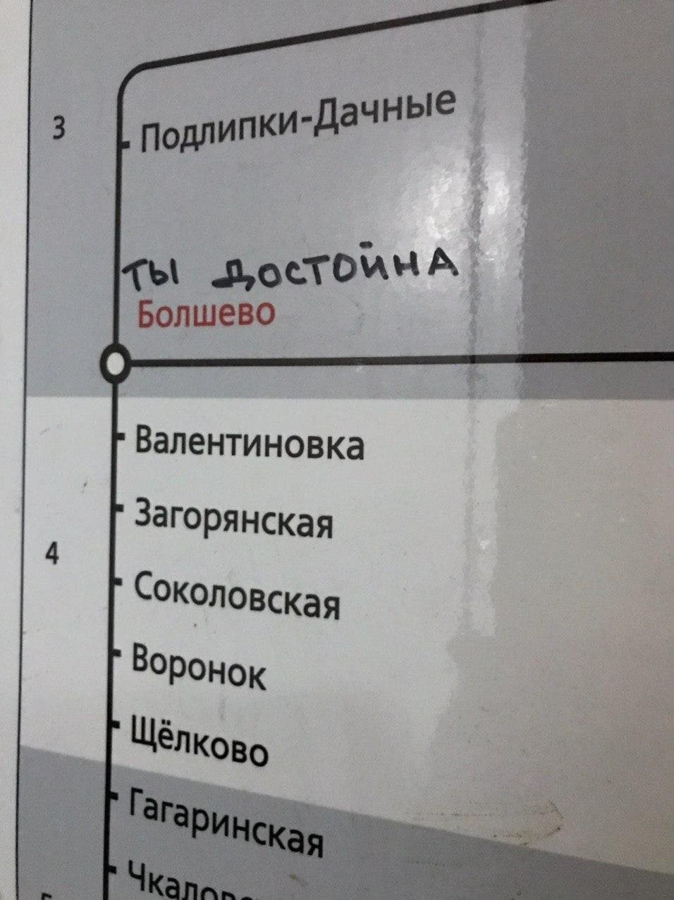 Анекдоты обо всем - Бодибилдинг форум AnabolicShops