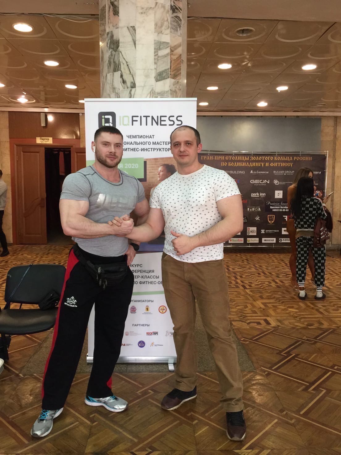 Кубок Золотого Кольца. Ярославль 2020 (весна). - Бодибилдинг форум AnabolicShops