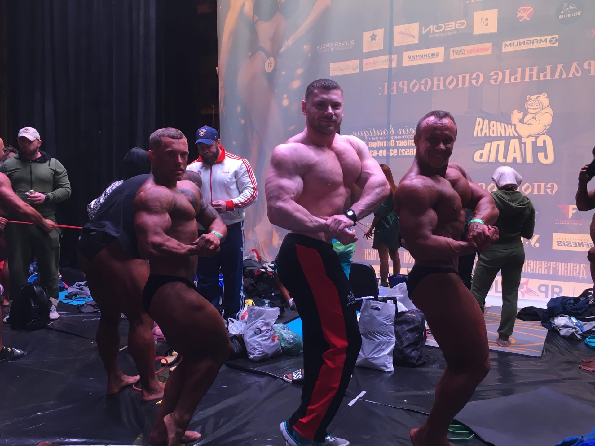 Кубок Золотого Кольца. Ярославль 2020 (весна). - Бодибилдинг форум AnabolicShops