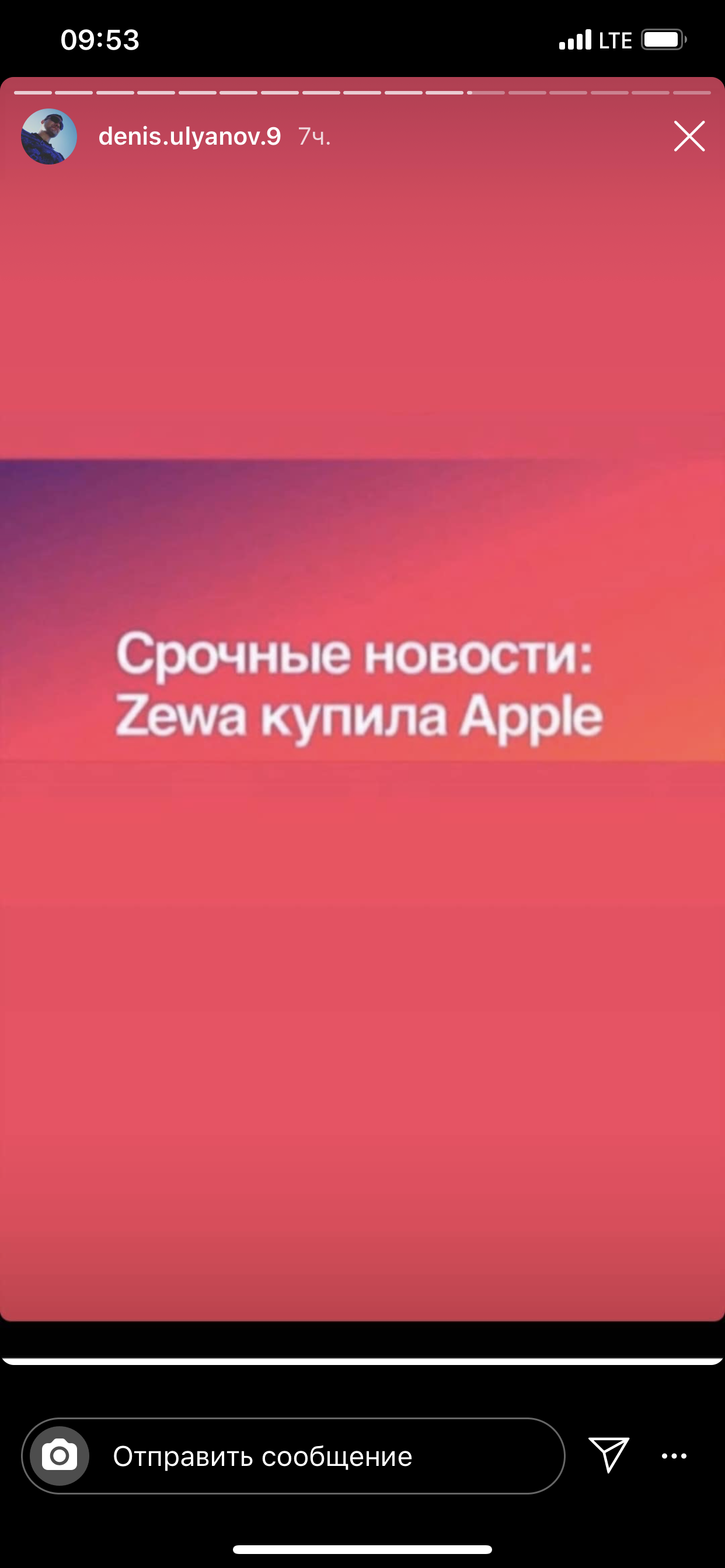 Курилка- разговоры на любые темы - Бодибилдинг форум AnabolicShops