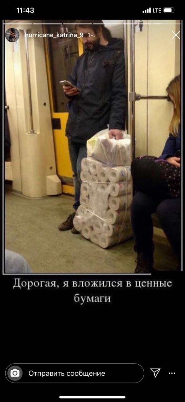 Курилка- разговоры на любые темы - Бодибилдинг форум AnabolicShops