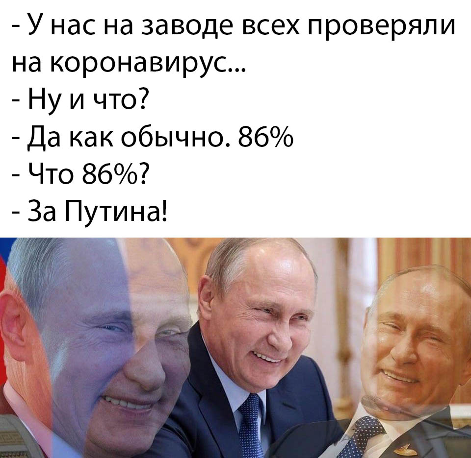 Курилка- разговоры на любые темы - Бодибилдинг форум AnabolicShops