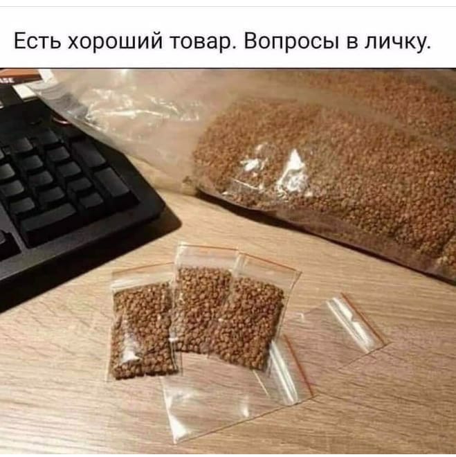 ✌ Курилка ⓂⒸⓀпоболтать обо всем  ☕ - Бодибилдинг форум AnabolicShops
