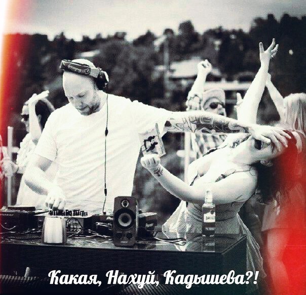 Курилка- разговоры на любые темы - Бодибилдинг форум AnabolicShops