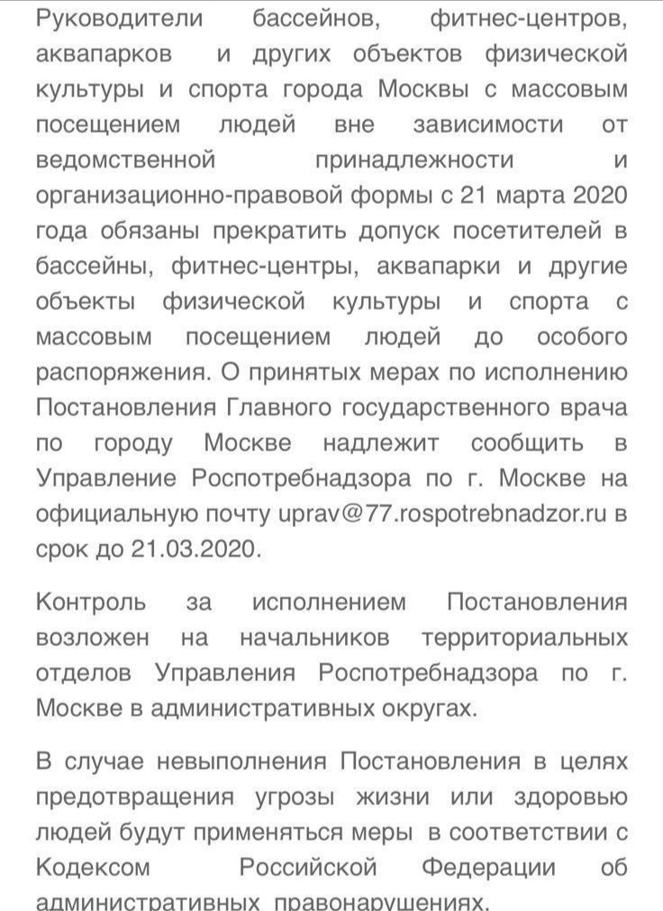 Курилка- разговоры на любые темы - Бодибилдинг форум AnabolicShops