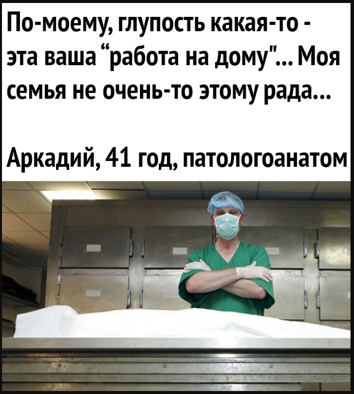 Анекдоты обо всем - Бодибилдинг форум AnabolicShops