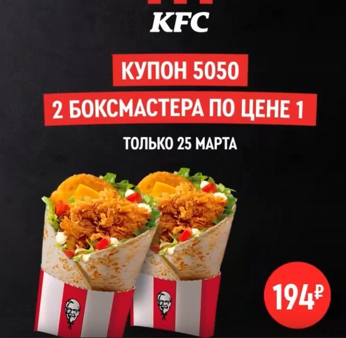 Закрытие  фитнес клубов в Москве - Бодибилдинг форум AnabolicShops