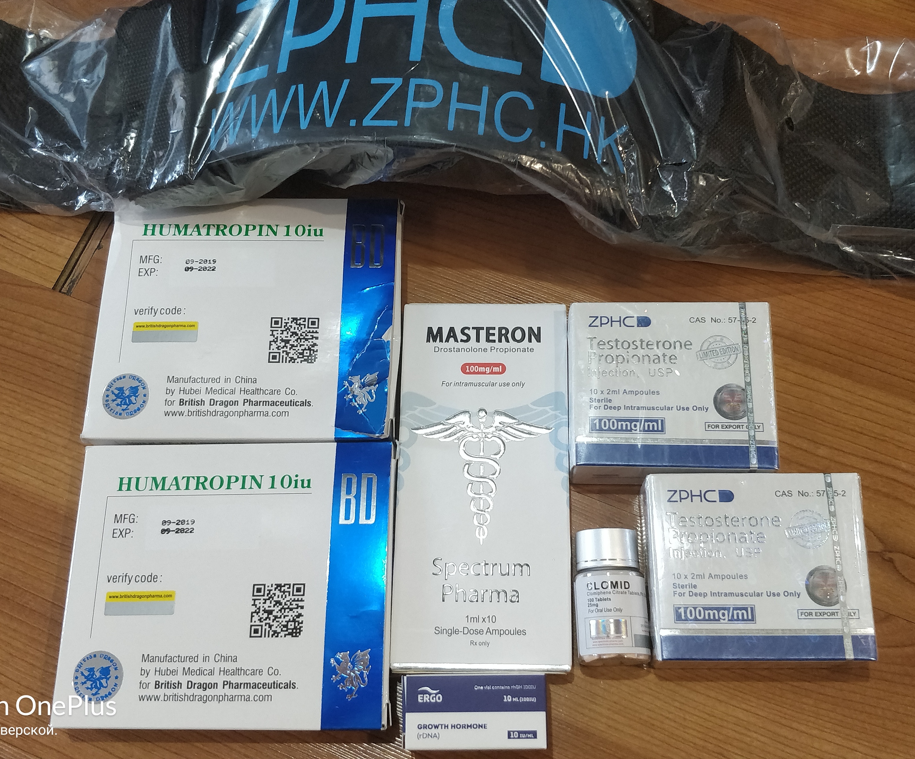 Homosteron.com оф.дилер Zphc|CanadaPeptides|Ergo Mrc - Бодибилдинг форум AnabolicShops