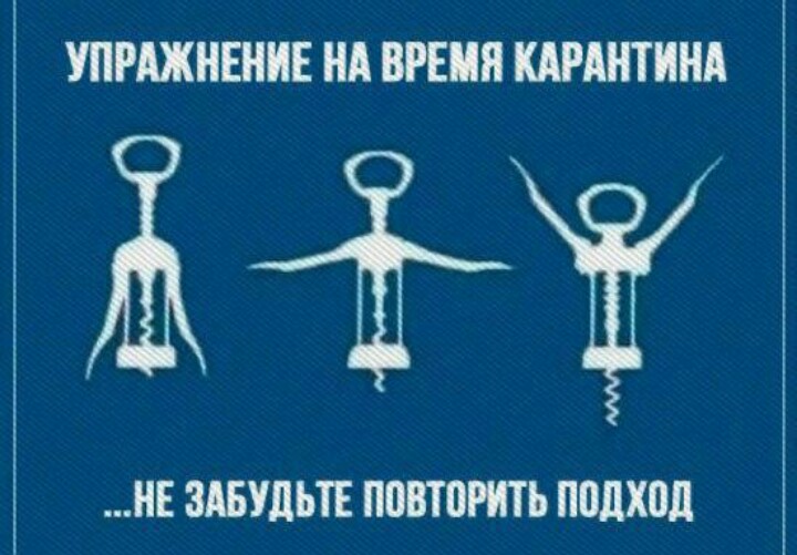 Курилка- разговоры на любые темы - Бодибилдинг форум AnabolicShops