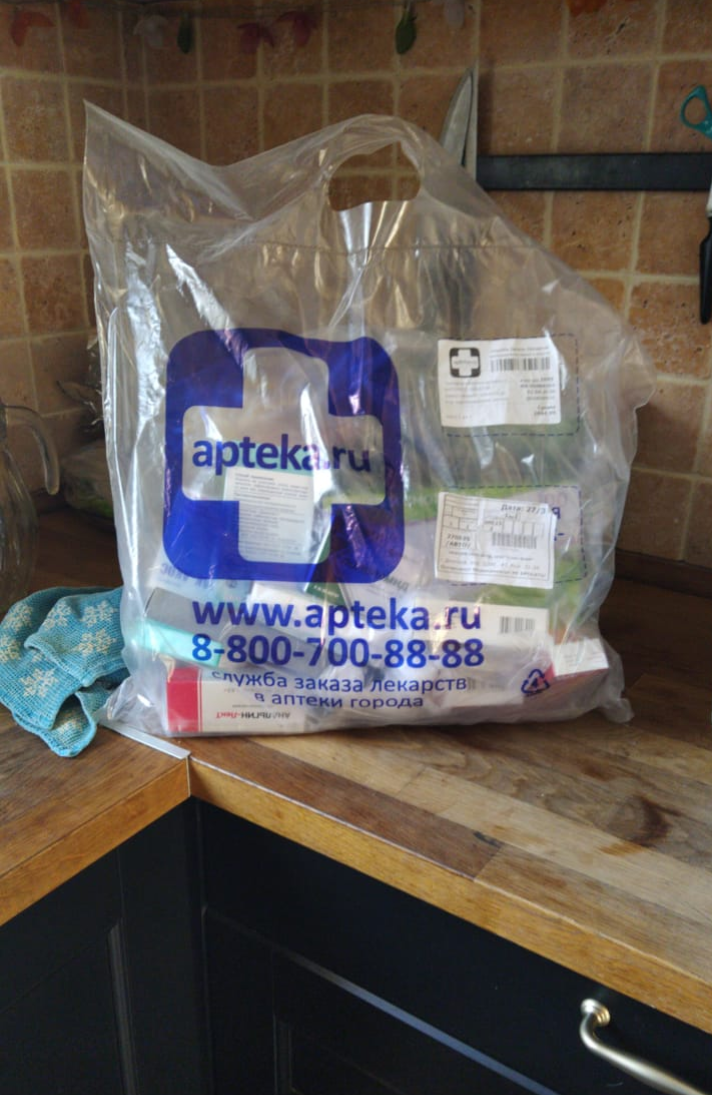 Ох уж этот карантин! - Бодибилдинг форум AnabolicShops