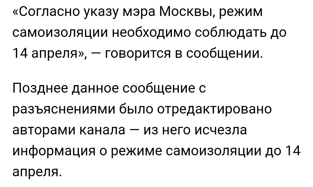 Закрытие  фитнес клубов в Москве - Бодибилдинг форум AnabolicShops