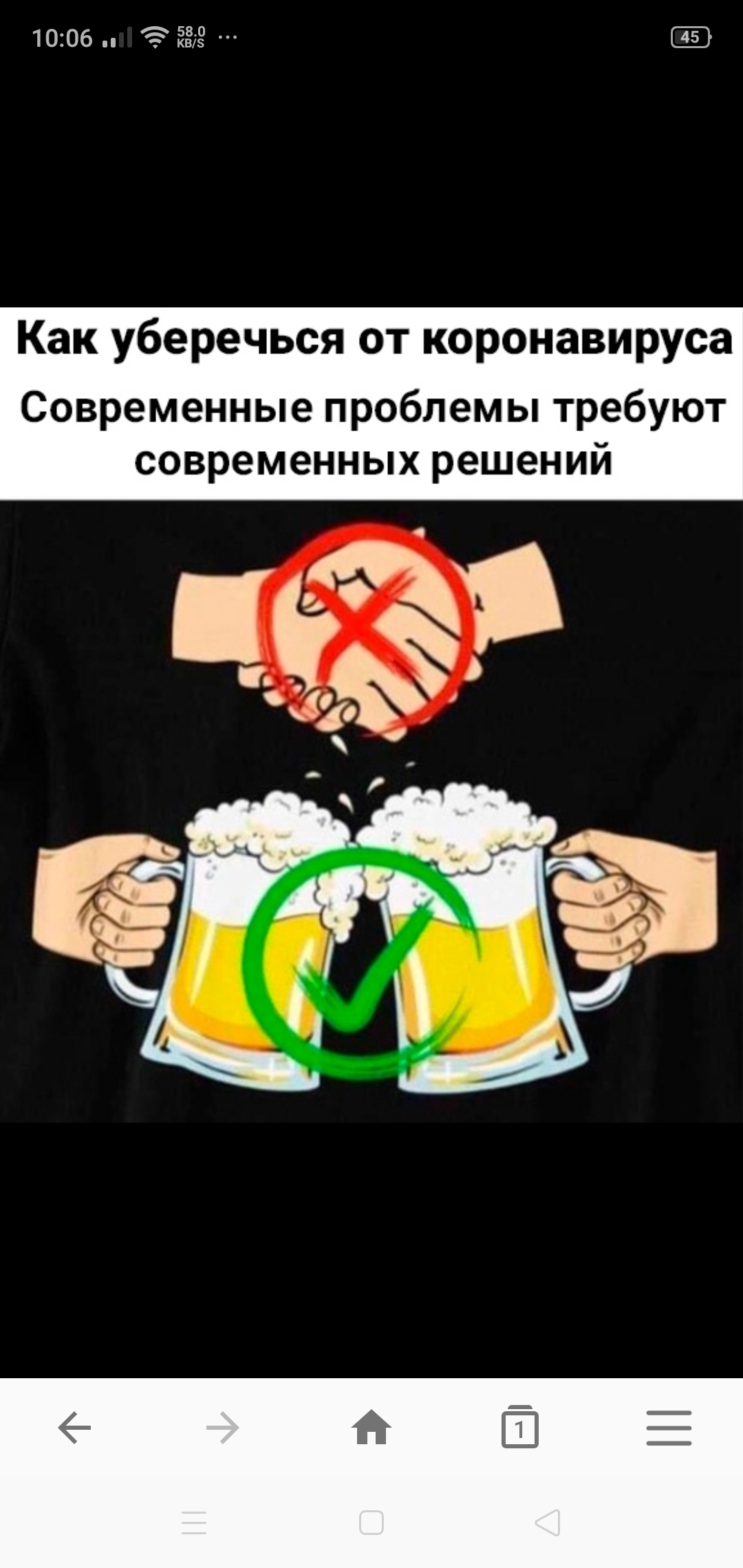 Закрытие  фитнес клубов в Москве - Бодибилдинг форум AnabolicShops