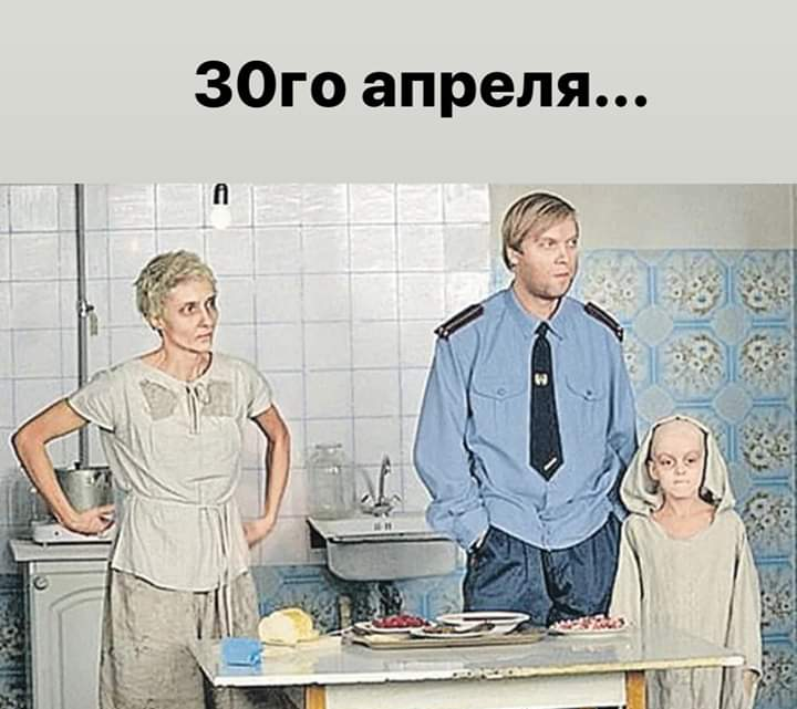 Ох уж этот карантин! - Бодибилдинг форум AnabolicShops