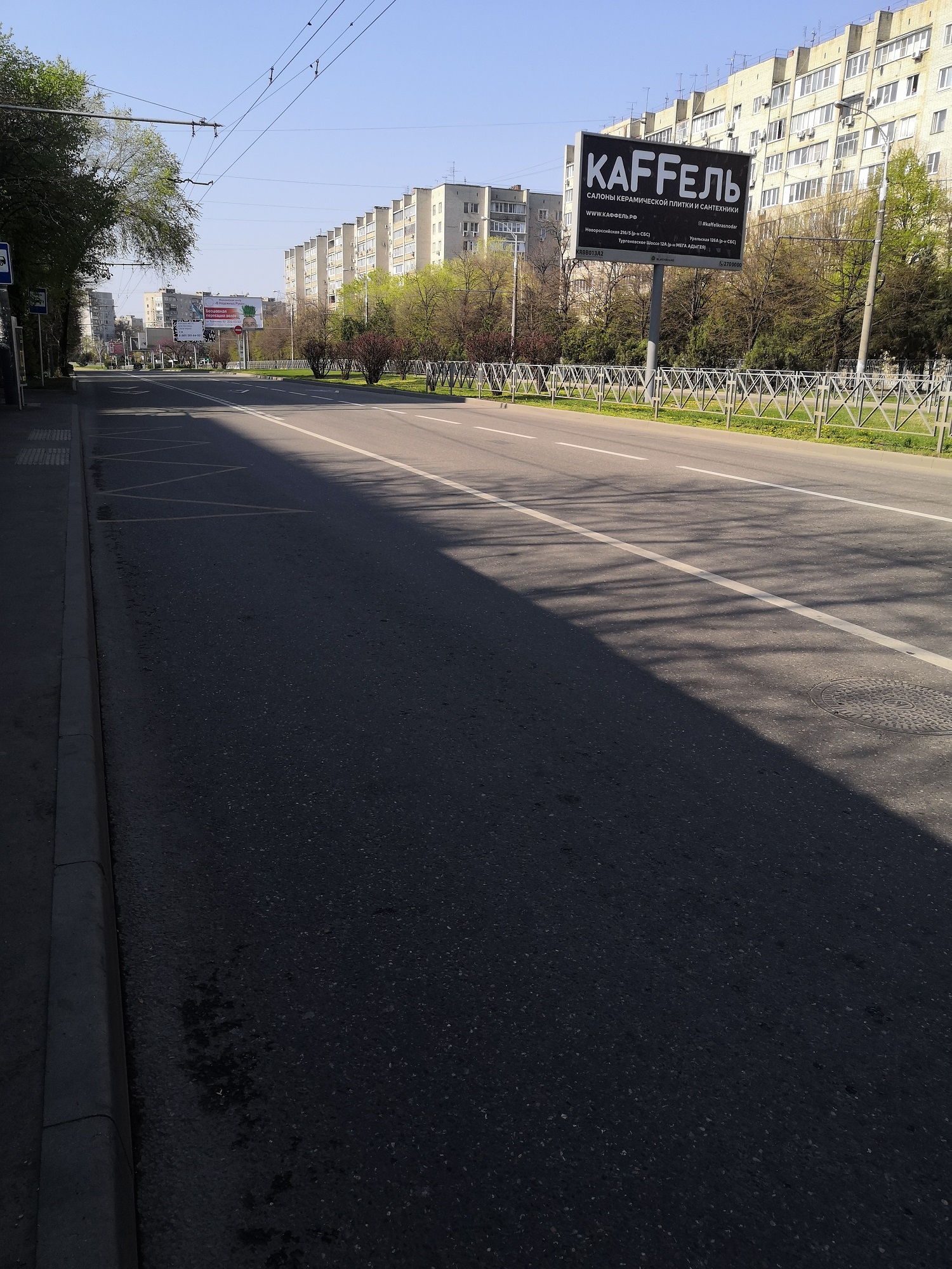 Ох уж этот карантин! - Бодибилдинг форум AnabolicShops