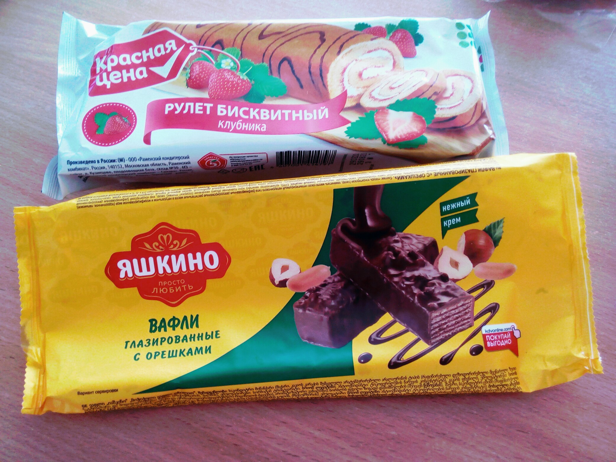 Ох уж этот карантин! - Бодибилдинг форум AnabolicShops