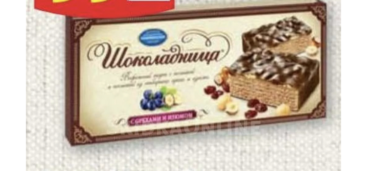 Ох уж этот карантин! - Бодибилдинг форум AnabolicShops