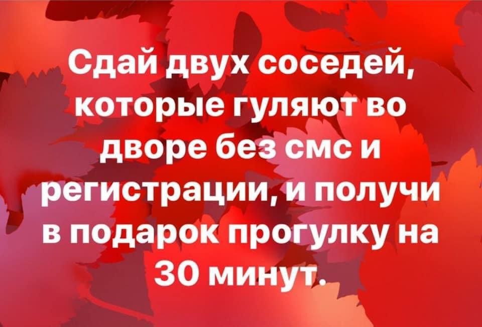 Закрытие  фитнес клубов в Москве - Бодибилдинг форум AnabolicShops